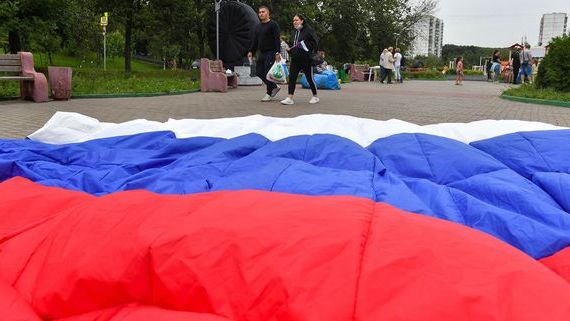 прописка в Трубчевске